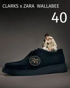 2026年最新】CLarks zara ローファーの人気アイテム - メルカリ
