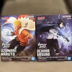 【BORUTO・NARUTO】　プライズフィギュア2種セット