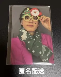 DO IT nemoz特典トレカ ハン