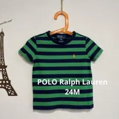 らりるれろ様 リクエスト 2点 まとめ商品