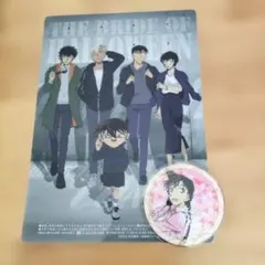 コナンの下敷き、コースターのセット