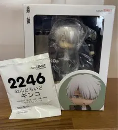 2026年最新】ねんどろいど 蟲師 ギンコの人気アイテム - メルカリ