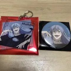 呪術廻戦　真人