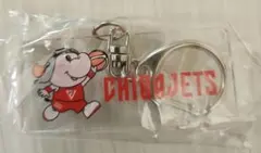 【新品】Bリーグ　ジャンボくん 千葉ジェッツ　アクリルキーホルダー
