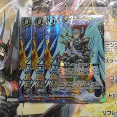 バトスピ 三賢神グシュナサフ プレミアムカードコレクション版 b