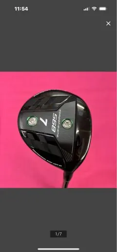 2025年最新】DIAMOND speeder fwの人気アイテム - メルカリ