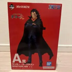 一番くじ ワンピース 革命の炎 A賞 ドラゴン MASTERLISE 新品未開封