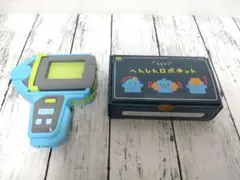 Item thumbnail for item c8ced093-3851-4622-8221-9c8aec90c2cf