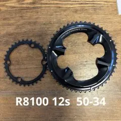 2026年最新】r8100 チェーンリングの人気アイテム - メルカリ