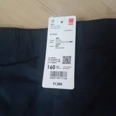 UNIQLO KIDS ブラック ハーフパンツ 160
