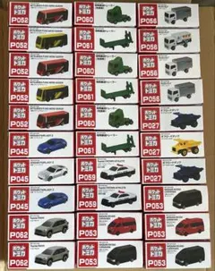 2026年最新】トミカまとめ売りの人気アイテム - メルカリ