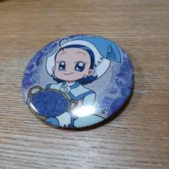 Item thumbnail for item 1e512dbe-f47d-4074-a5d1-f6d2022d58bb