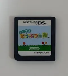 Item thumbnail for item 5796431e-9406-489c-b8cb-c9ac70e30bd9