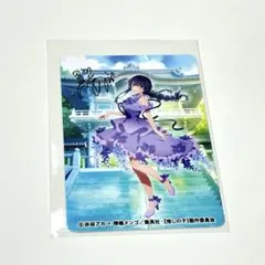 推しの子　きぬの清流　黒川あかねカード　47都道府県の子