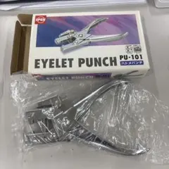 PU-101 ハトメパンチ