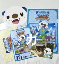 ポケモン ミジュマル 探検隊！ みえ応援ポケモン クリアファイル セット 非売品
