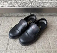 Item thumbnail for item dcfa7019-2e10-4050-9518-678065602257