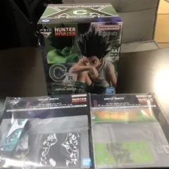 一番くじハンターハンター　G賞 I賞 ゴン3点