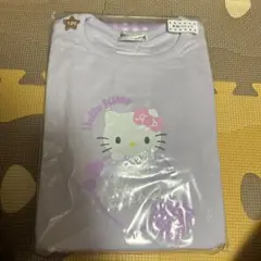 ハローキティ 長袖パジャマ 120サイズ