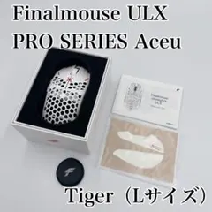 2026年最新】Finalmouse aceuの人気アイテム - メルカリ