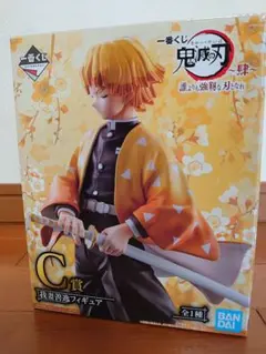 鬼滅の刃 一番くじ C賞 我妻善逸 フィギュアのサムネイル