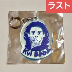 2026年最新】KVI baba グッズの人気アイテム - メルカリ