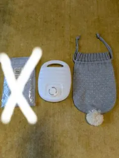 無印良品　湯たんぽ