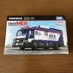 トミカ トミカアンリミテッド TOKYO MER ERカーのサムネイル