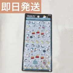 正規品 スヌーピー ボンボンドロップシール ミニ スヌーピー 変装 ボンドロ