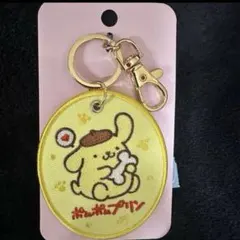 新品★サンリオキャラクター大賞2025 ポムポムプリン　刺繍ワッペンキーホルダー