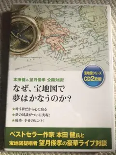 Item thumbnail for item bac4b269-cfe6-4d34-9cf6-3e2394fc2c9d