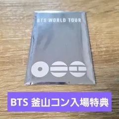 BTS ARIRANG 釜山 6月12日入場者限定ギフト トレカ セット BTS ARIRANG 釜山 6月12日入場者限定ギフト トレカ セット - メルカリ