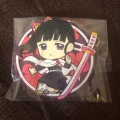 一番くじ　鬼滅の刃　H賞　ラバー マスコット　ラバスト  栗花落カナヲ