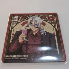 2026年最新】Agf 鬼滅 純喫茶の人気アイテム - メルカリ