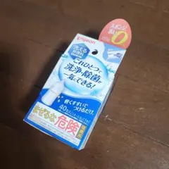ピジョン 洗える除菌料 ミルクポンW 40包入
