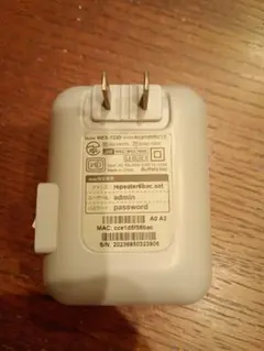 BUFFALO WEX-7330 無線LAN中継機