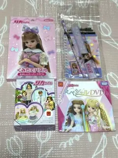 ハッピーセット リカちゃん　スペシャルDVD 筆記用具　くみたてパズル