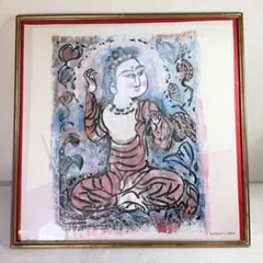 蓮華微笑の庭 エネルギーアート 絵画 - メルカリ