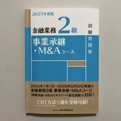 Item thumbnail for item e950ca04-b439-4f80-aa32-cbd53ecb2390