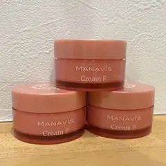 ◾️新品・未開封◾️MANAVIS（マナビス） Cream F 20g 3個セットのサムネイル