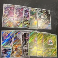 ムニキスゼロ AR まとめ売り