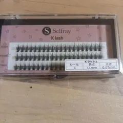 ミニョン【まとめ買い値下げ可能♡】様 リクエスト 2点 まとめ商品