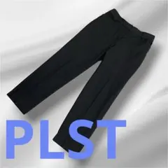 PLST スティックパンツ テーパードパンツ オフィス 上品 綺麗目 ベーシック