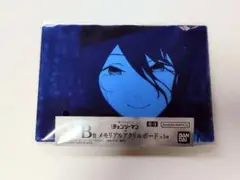 チェンソーマン 一番くじちょこっと レゼ篇 B賞 メモリアルボード B-3
