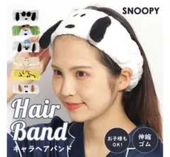 Item thumbnail for item 8bbc0d1c-f349-4353-b579-f08a86579eeb