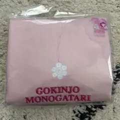 3COINS スリコ りぼん ご近所物語 トートバッグ