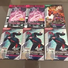 早い者勝ち！処分のため最終お値下げ！