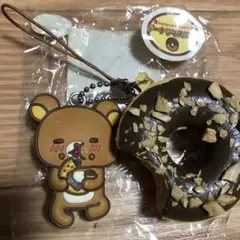 激レア〜リラックマ　やわらかベーカリーマスコット〜チョコクロワッサン　スクイーズ リラックマ やわらかパン＆ホットケーキ マスコット スクイーズ