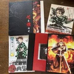 鬼滅の刃 画集 額縁 原作 継国縁壱 黒死牟 切り抜き まとめ売り - メルカリ