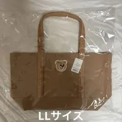 ハンドルカバー付】フェイラー オールドテディ ベージュ Lサイズ 小